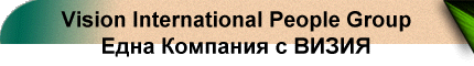 Vision International People Group 
    